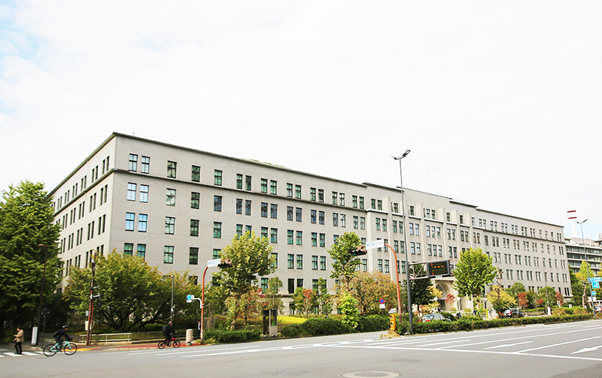 財務省の写真3